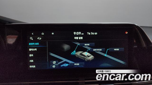 Hyundai Grandeur 2021 — photo 31
