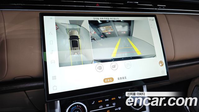 Land Rover Range Rover 2023 — photo 21