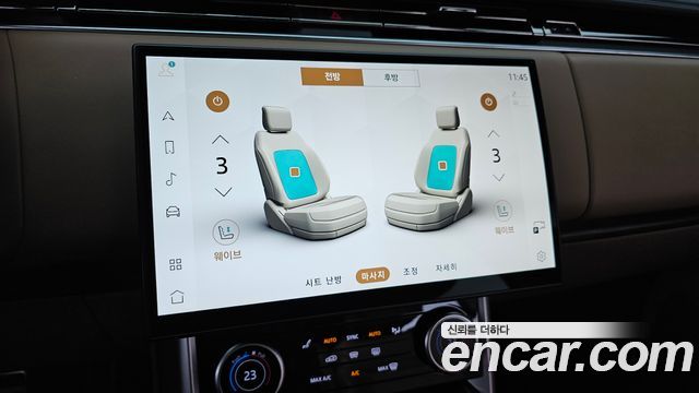 Land Rover Range Rover 2023 — photo 33