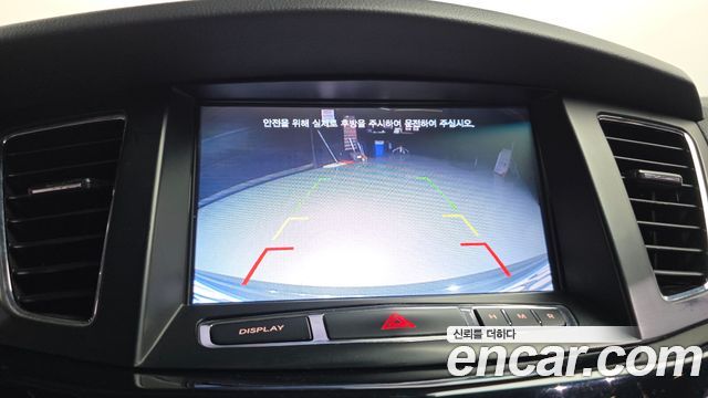 Kia K7 2010 — photo 16