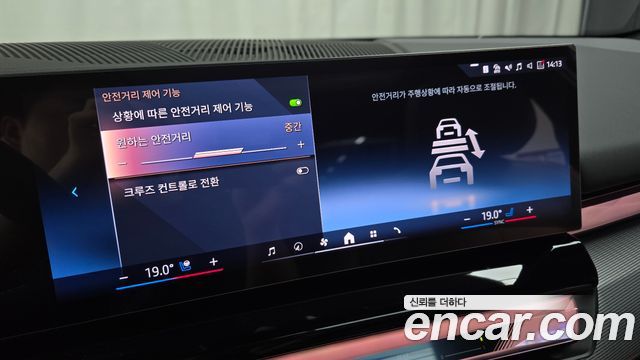 BMW 5-Series 2026 — photo 21