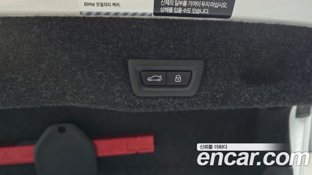 BMW 5-Series 2026 — photo 30