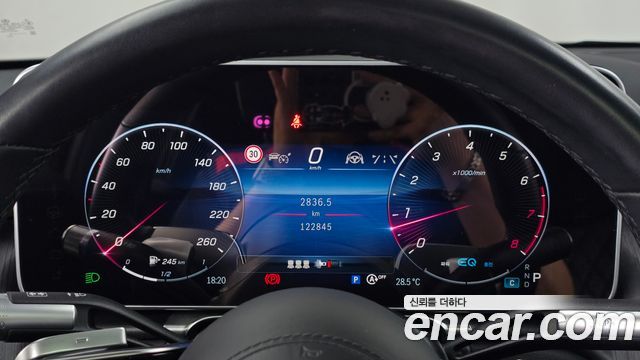 Mercedes-Benz S-Class 2022 — photo 11