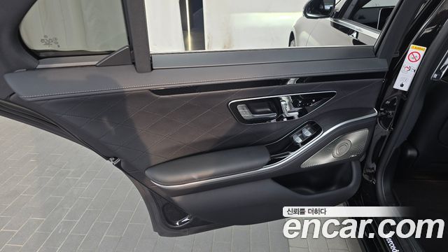 Mercedes-Benz S-Class 2022 — photo 15