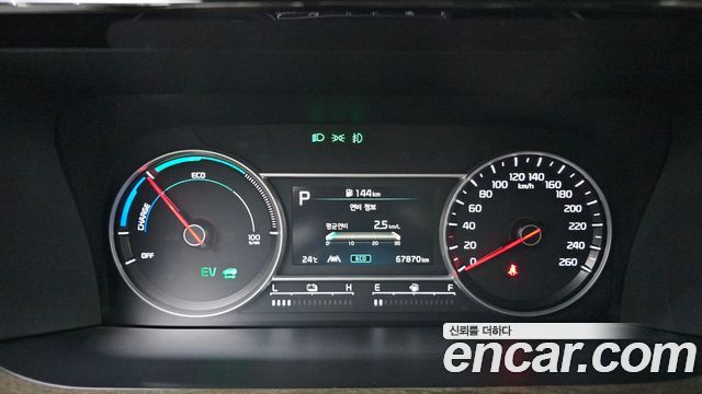 Kia Sorento 2023 — photo 11