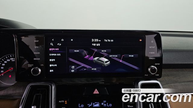 Kia Sorento 2023 — photo 20