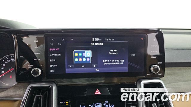 Kia Sorento 2023 — photo 21