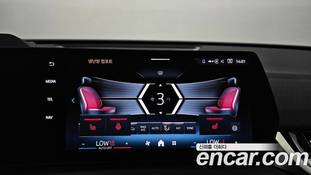 BMW X2 (F39) 2025 — photo 31