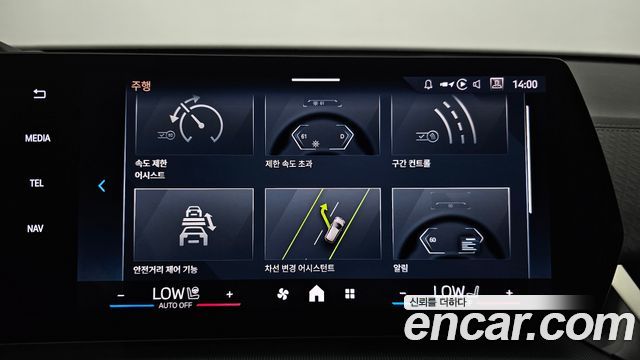 BMW X2 (F39) 2025 — photo 33
