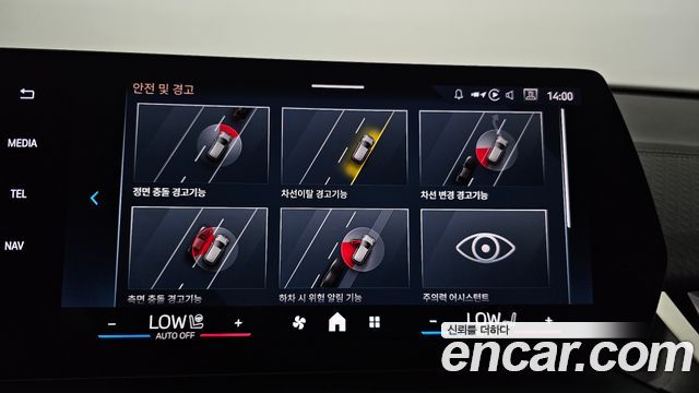 BMW X2 (F39) 2025 — photo 34