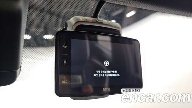 BMW X2 (F39) 2025 — photo 35