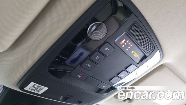 Kia Canival 2021 — photo 17