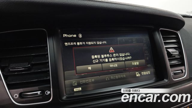 Kia K7 2016 — photo 30