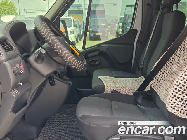 Renault Korea Master 2020 — photo 8