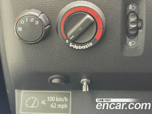Renault Korea Master 2020 — photo 15