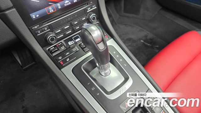 Porsche 718 2017 — photo 12