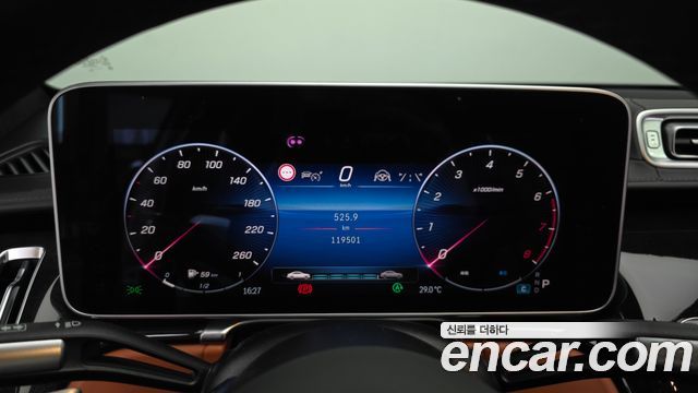 Mercedes-Benz S-Class 2021 — photo 11