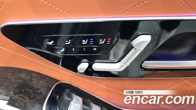 Mercedes-Benz S-Class 2021 — photo 25