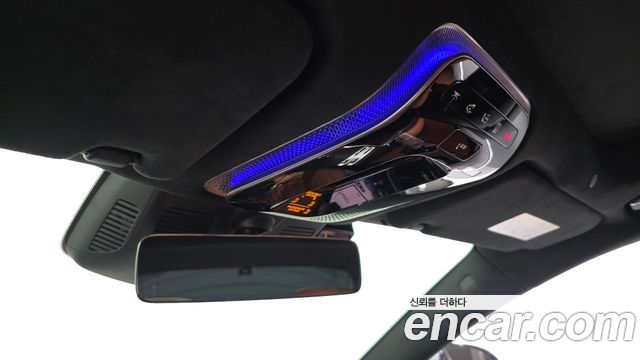Mercedes-Benz S-Class 2021 — photo 29