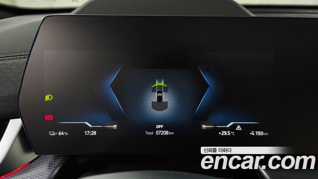 BMW iX2 2024 — photo 11