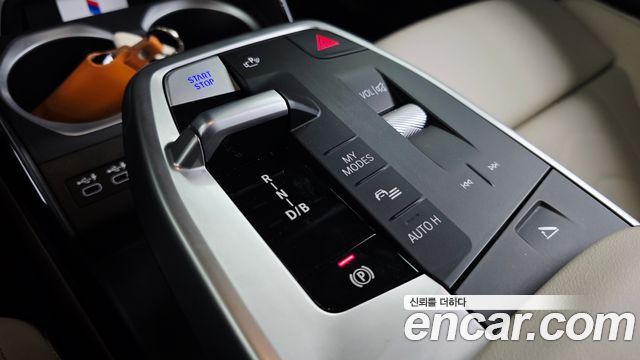 BMW iX2 2024 — photo 12