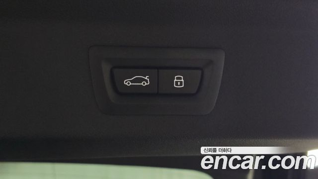 BMW iX2 2024 — photo 23