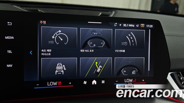 BMW iX2 2024 — photo 30