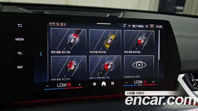 BMW iX2 2024 — photo 31