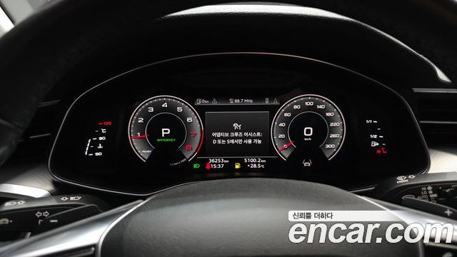 Audi A6 2021 — photo 11