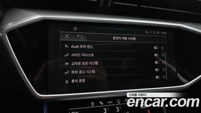 Audi A6 2021 — photo 25