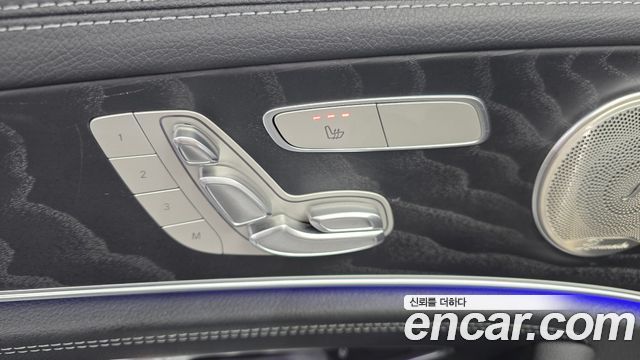 Mercedes-Benz E-Class 2021 — photo 27