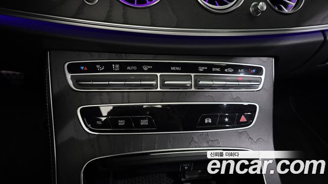 Mercedes-Benz E-Class 2021 — photo 30