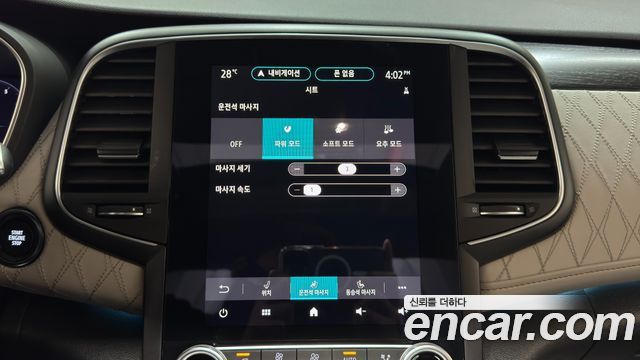 Renault Korea SM6 2021 — photo 17