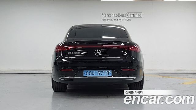 Mercedes-Benz EQS 2022 — photo 4
