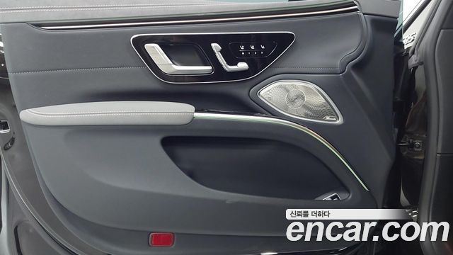 Mercedes-Benz EQS 2022 — photo 15