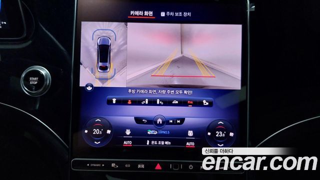 Mercedes-Benz EQS 2022 — photo 18