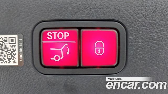 Mercedes-Benz EQS 2022 — photo 20