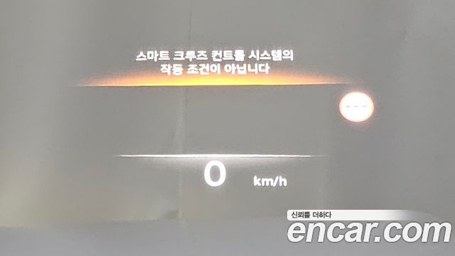 Genesis GV80 2023 — photo 13