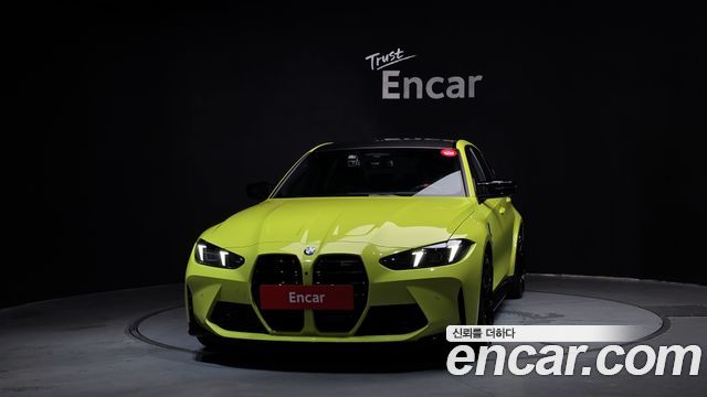 BMW M3 2026 — photo 3