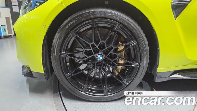 BMW M3 2026 — photo 5