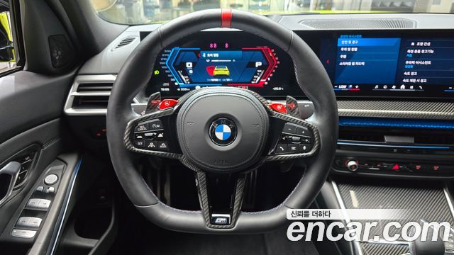 BMW M3 2026 — photo 19