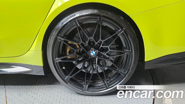 BMW M3 2026 — photo 7