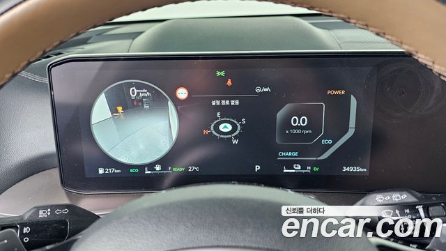 Kia Sorento 2025 — photo 11