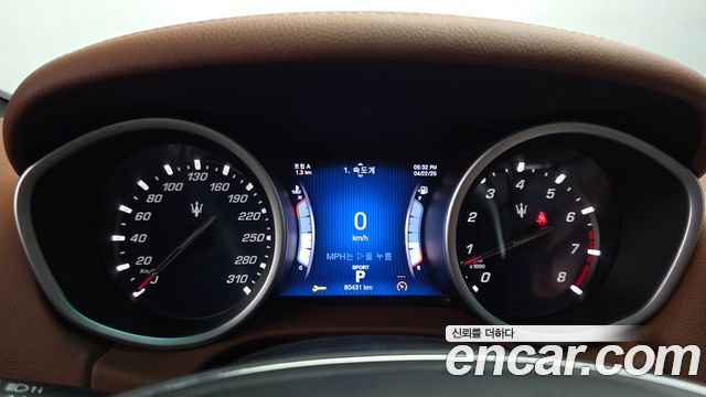 Maserati Ghibli 2014 — photo 8