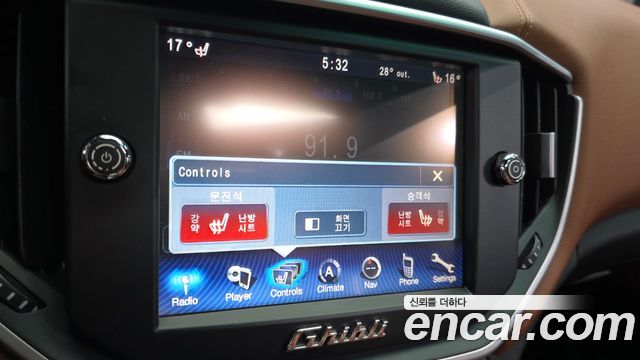 Maserati Ghibli 2014 — photo 17