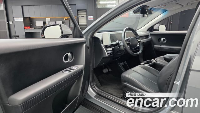 Hyundai Ioniq5 2023 — photo 13