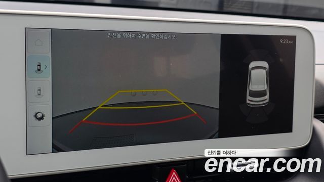Hyundai Ioniq5 2023 — photo 21