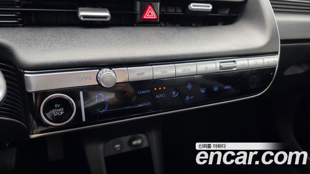 Hyundai Ioniq5 2023 — photo 25