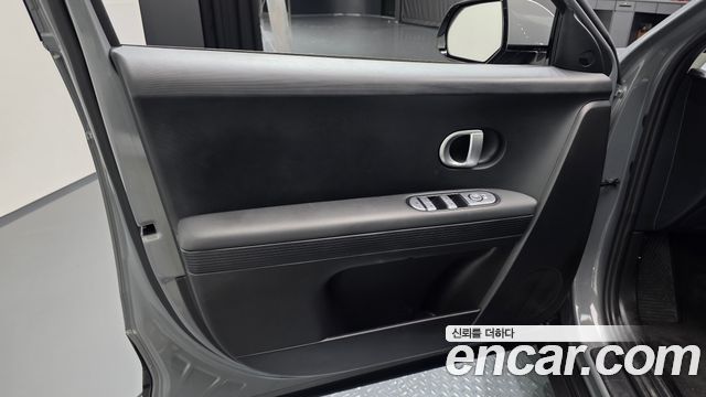 Hyundai Ioniq5 2023 — photo 14