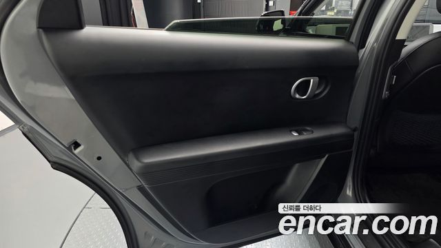 Hyundai Ioniq5 2023 — photo 15